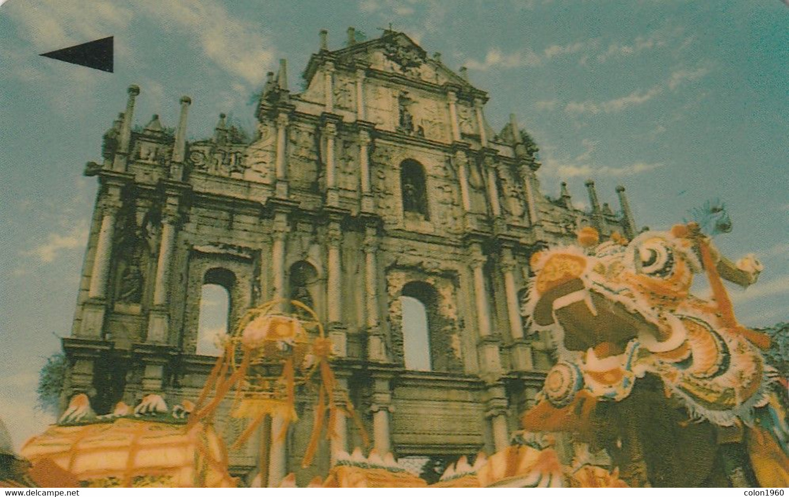 MACAO. Ruins Of St. Pauls. MOP$30. 1990. 20000 Ex. MAC-1K. (008) - Macao