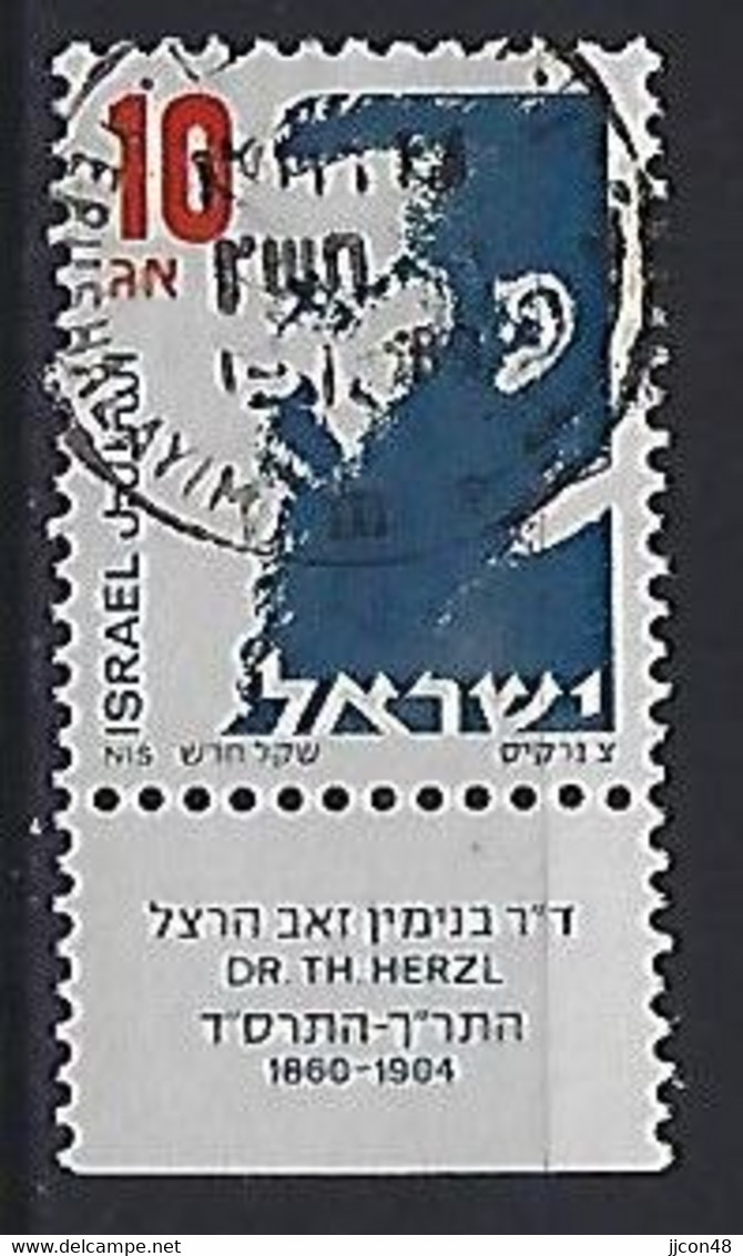 Israel 1986 Theodor Herzl (o) Mi.1020x - Gebraucht (mit Tabs)