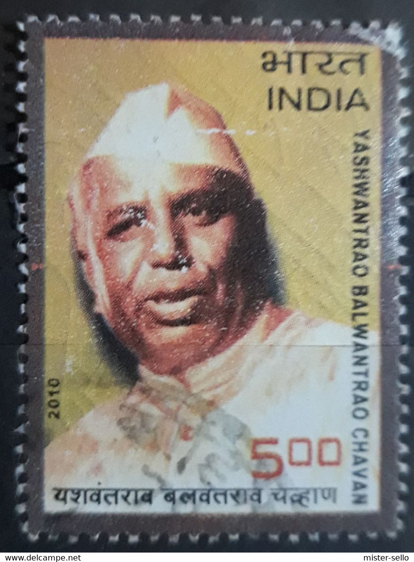 INDIA 2010 Y. B. Chavan, 1913-1984. USADO - USED. - Gebruikt