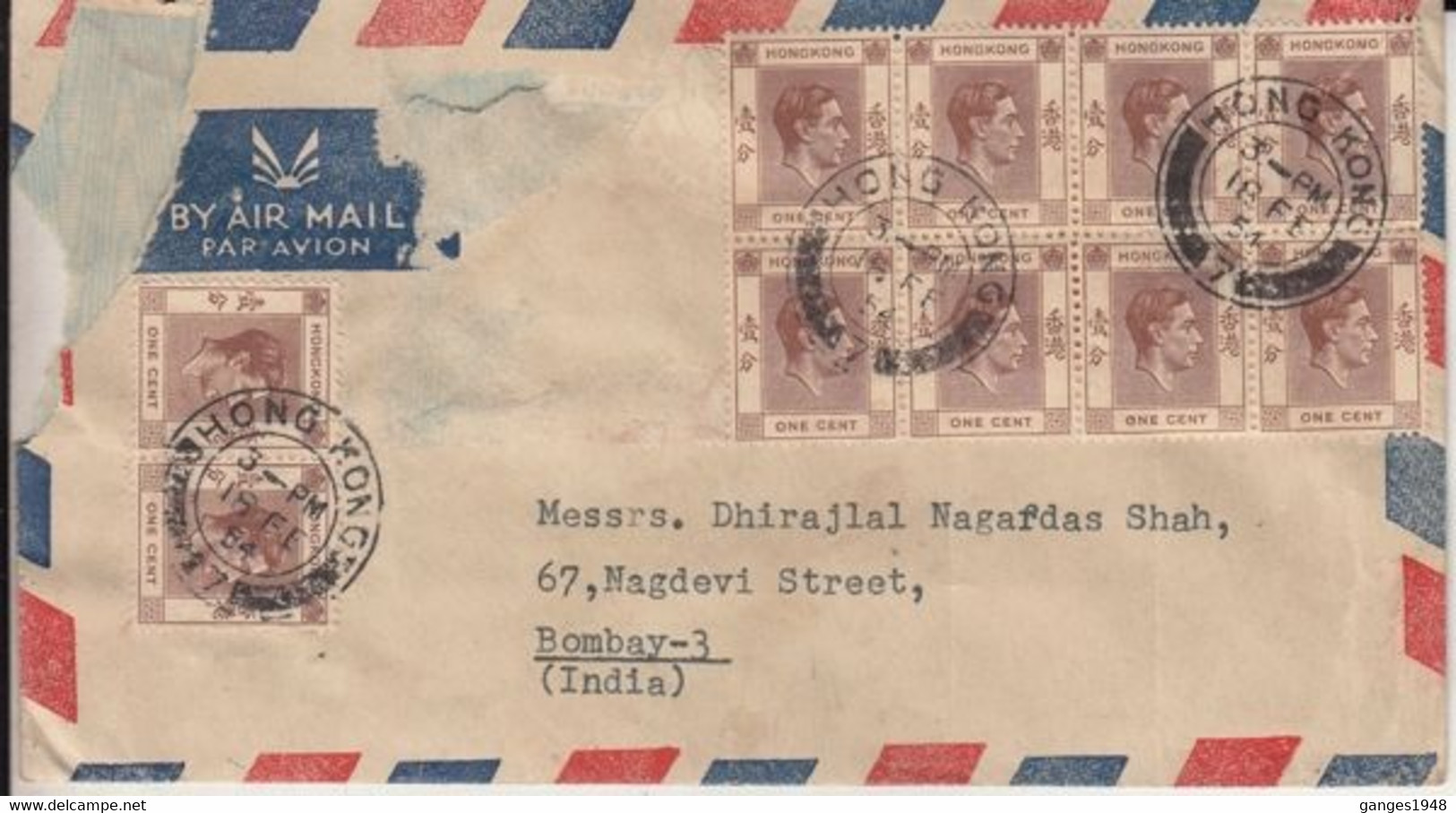 Hong Kong  1954  KG VI  Air Mail Cover To Bombay  # 32355 D   Inde India - Other & Unclassified