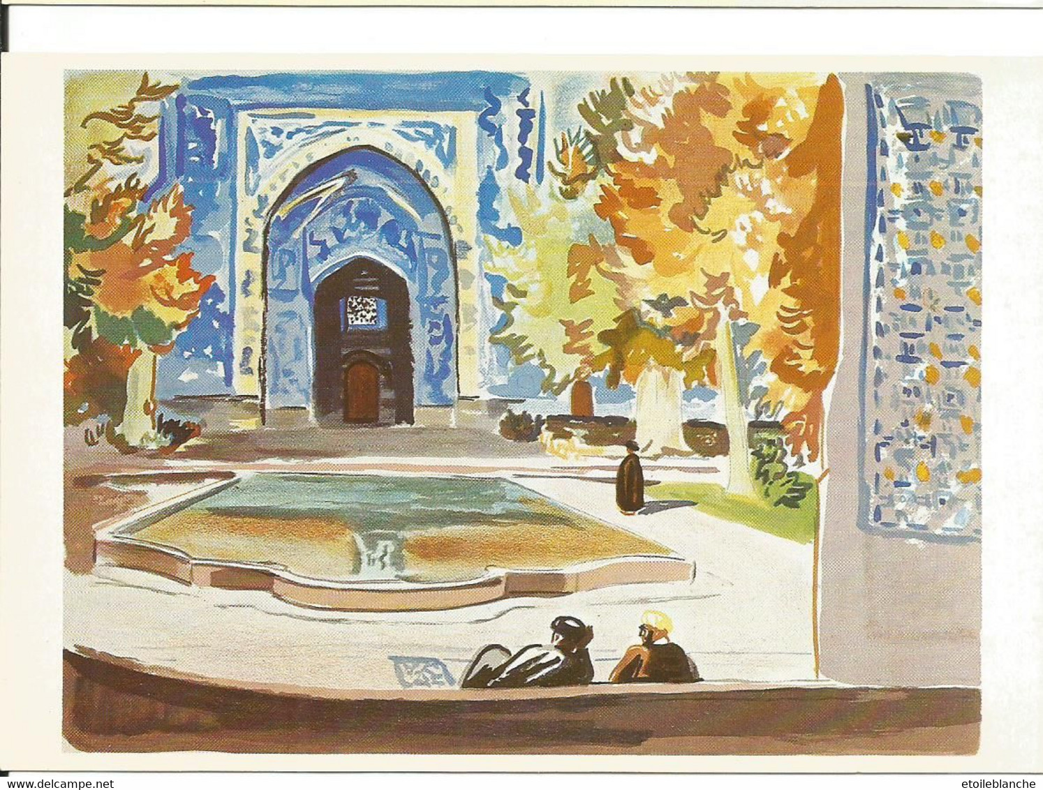 ISPAHAN - Iran 1971, La Madresseh De La Mère Du Shah - ART - Intérieur, Palais, Lithographie Yves Brayer - Iran