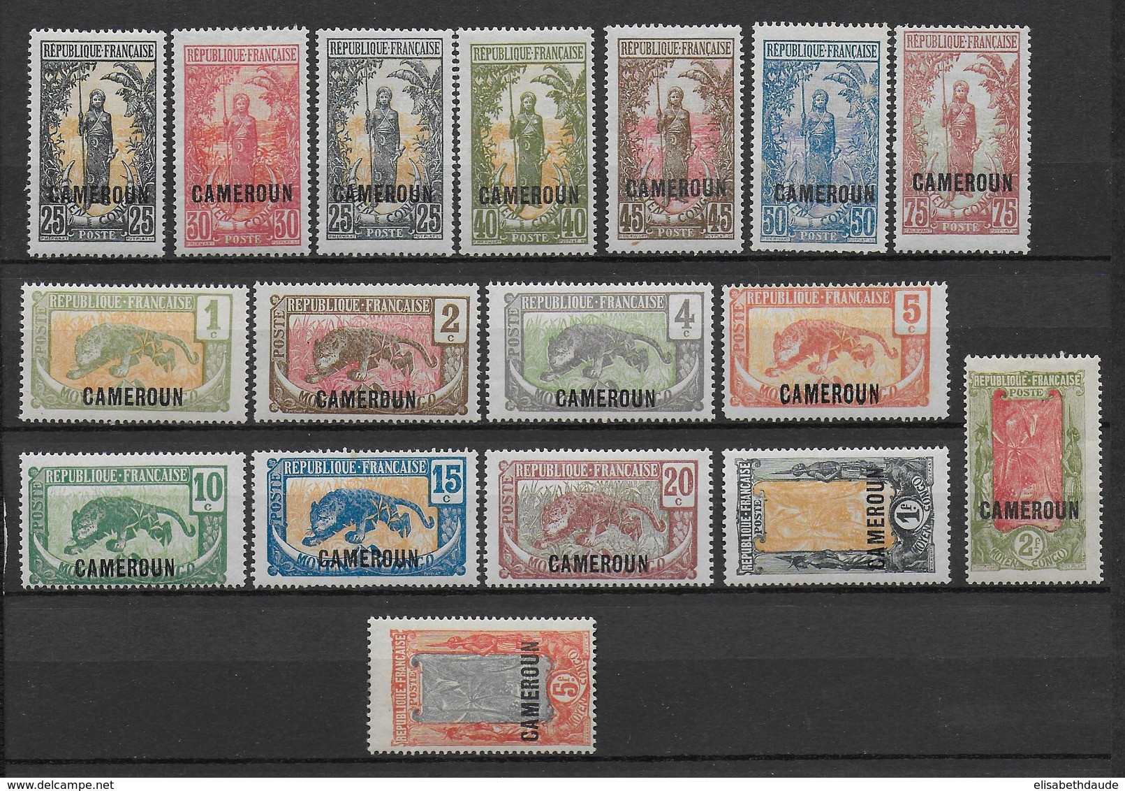 CAMEROUN - YVERT N°84/100 * MLH - COTE = 50 EUR - Neufs