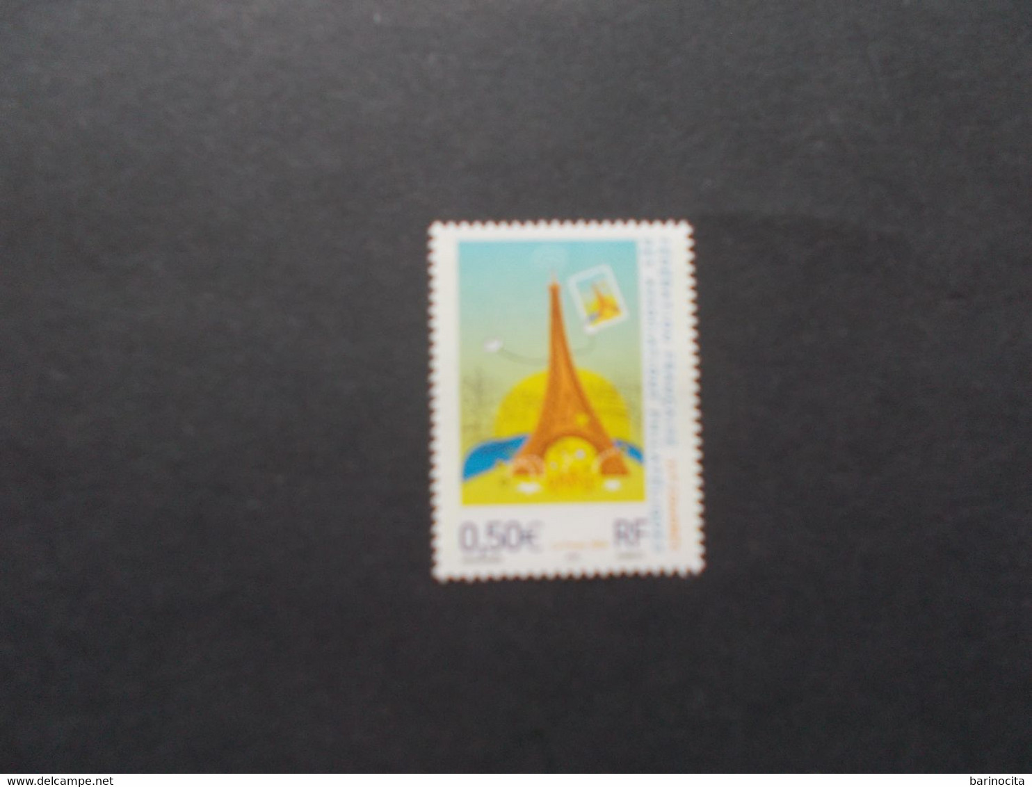 FRANCE - Timbres   N° 3685   Année 2004    Neuf XX   Sans Charnieres Voir Photo - Autres & Non Classés