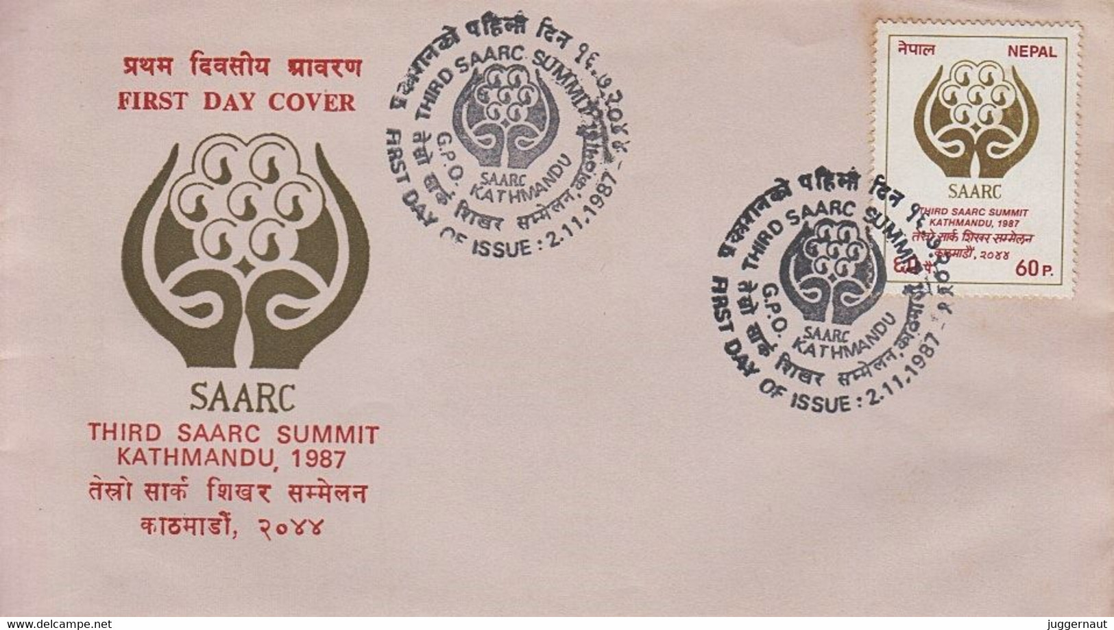 Third SAARC Summit FDC 1987 NEPAL - Andere & Zonder Classificatie