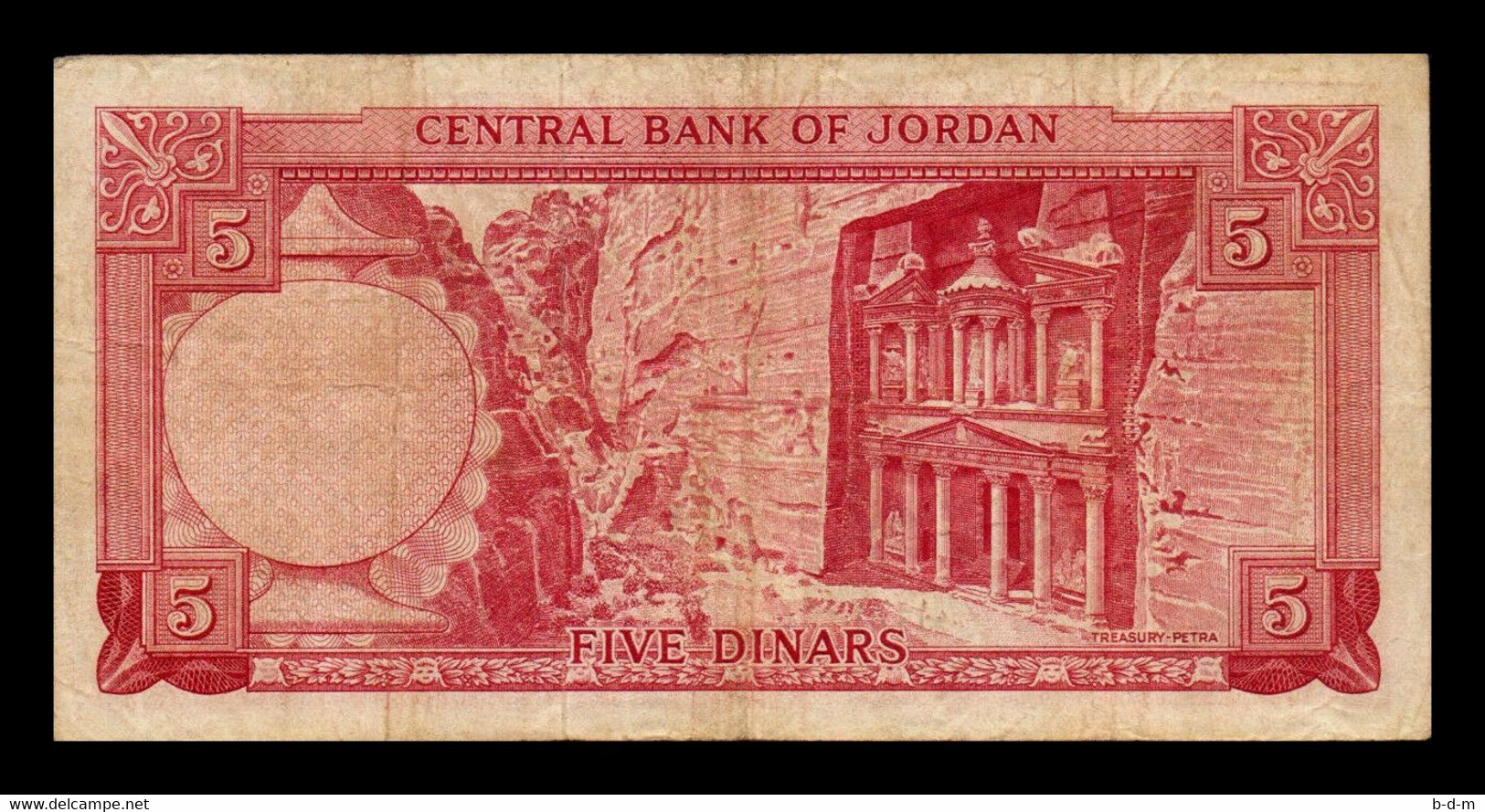 Jordania Jordan 5 Dinars King Hussein II L. 1959 (1965) Pick 11a BC F - Jordanien