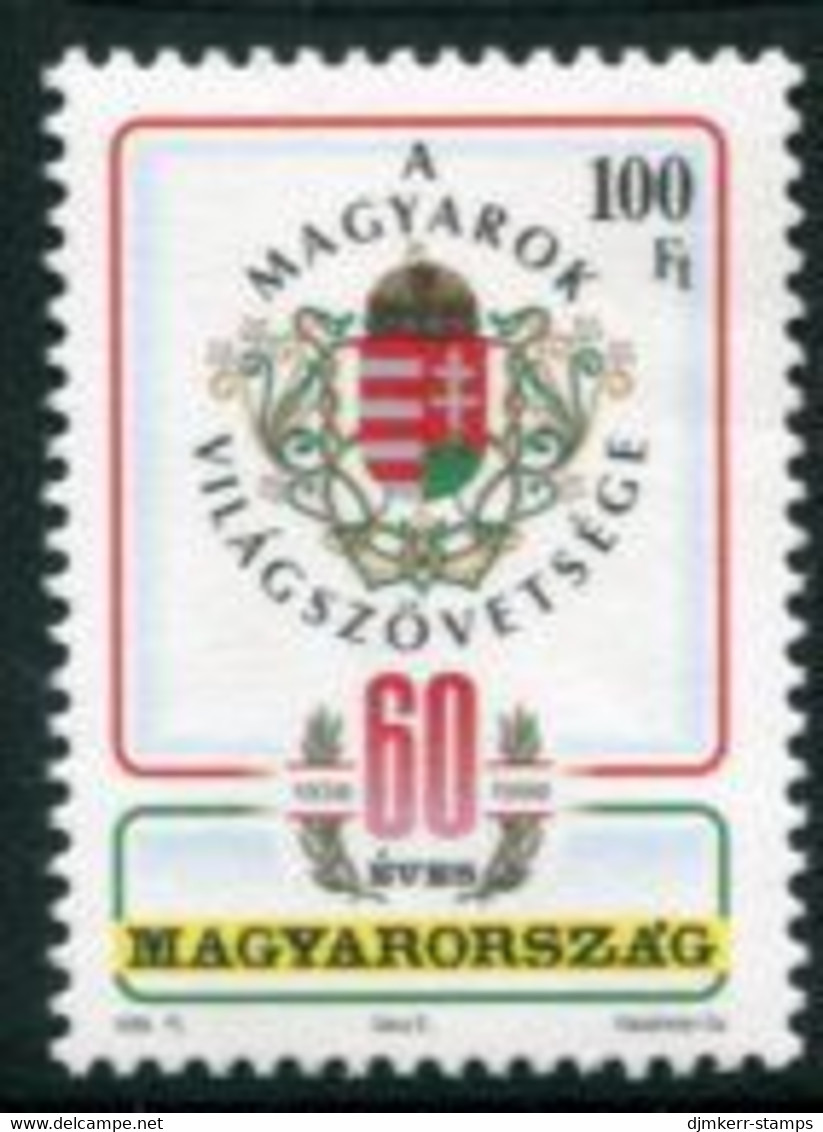 HUNGARY 1998 Hungarians Abroad MNH / **.  Michel 4513 - Nuovi