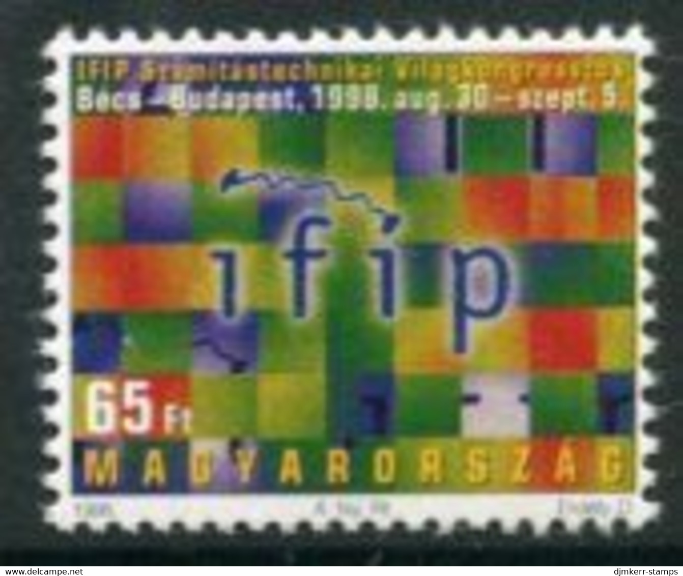 HUNGARY 1998 Computer Technology Congress MNH / **.  Michel 4512 - Nuovi