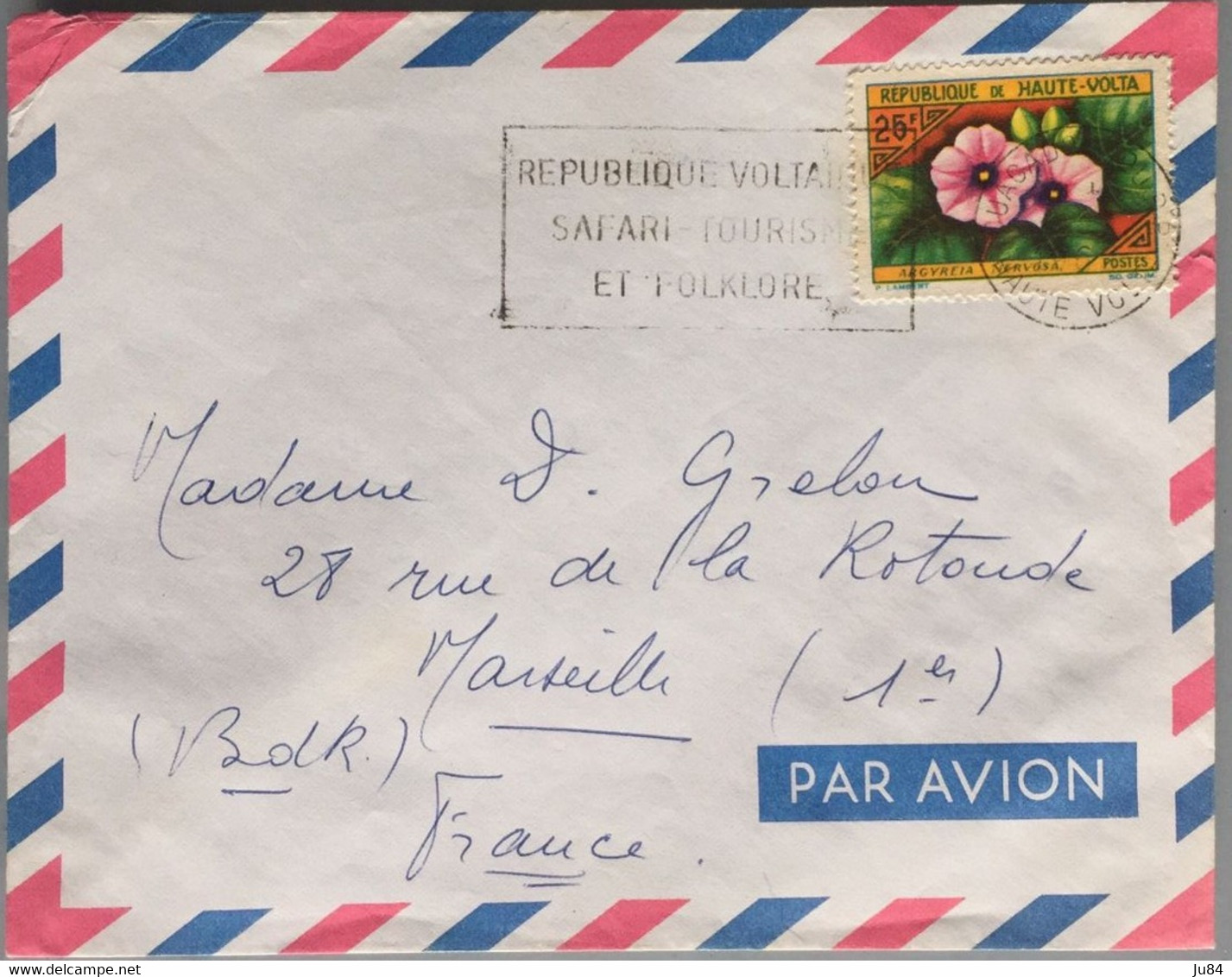République De Haute Volta - Ouagadougou - Lettre Avion Pour La France - Marseille - Used Stamps