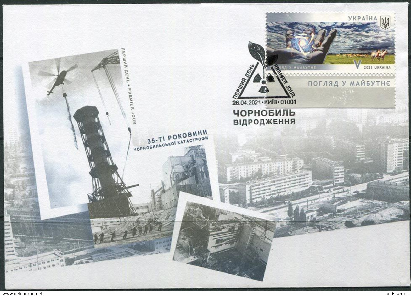 Ukraine 2021. #1905 FDC MNH/Luxe. 35 Years Of The Chernobyl Disaster. “View Into Future”. (B05) - Ukraine