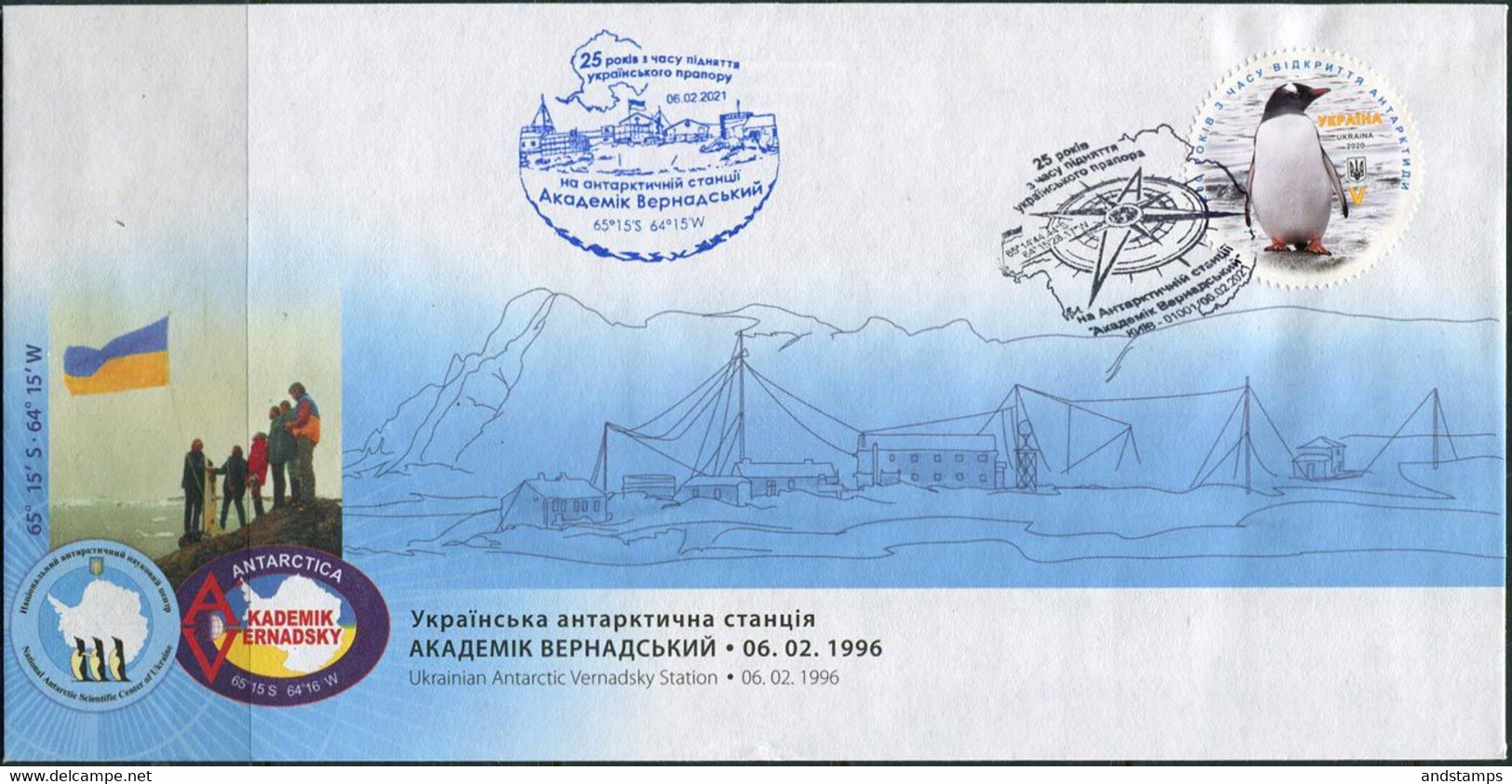 Ukraine 2020. #1807 - Ukrainian Antarctic Station "Akademik Vernadsky". (B05) - Antarctische Expedities