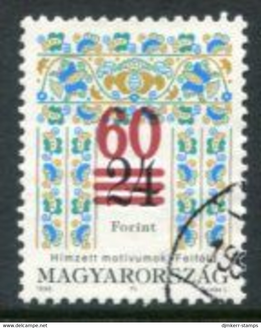 HUNGARY 1997 Surcharge 60 On 24 Ft. Used.  Michel 4466 - Usado