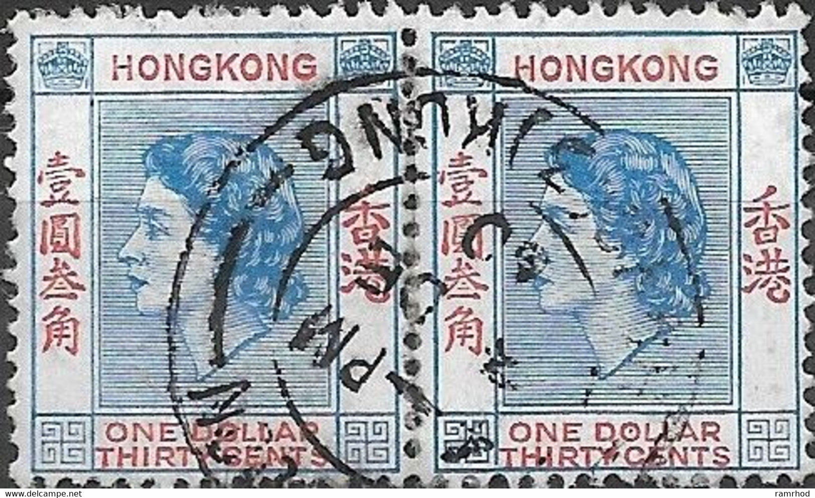 HONG KONG 1954 Queen Elizabeth - $1.30 - Blue And Red FU - Hojas Bloque