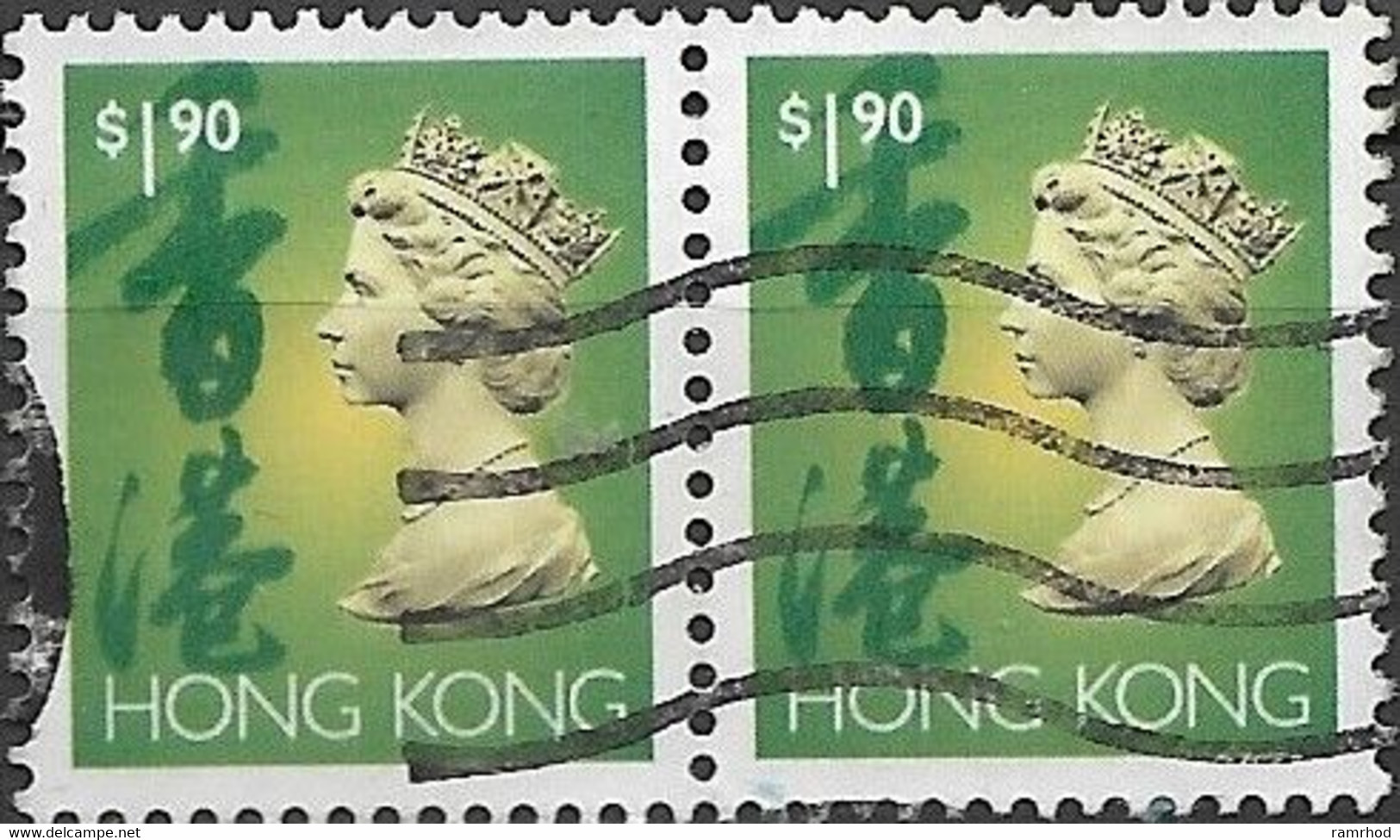 HONG KONG 1992 Queen Elizabeth II - $1.90 - Green, Black And Stone FU - Blocs-feuillets