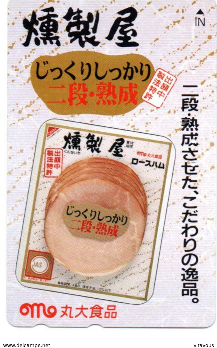 Jambon Charcuterie  Alimentation Télécarte Japon  Phonecard Karte (D 619) - Japon