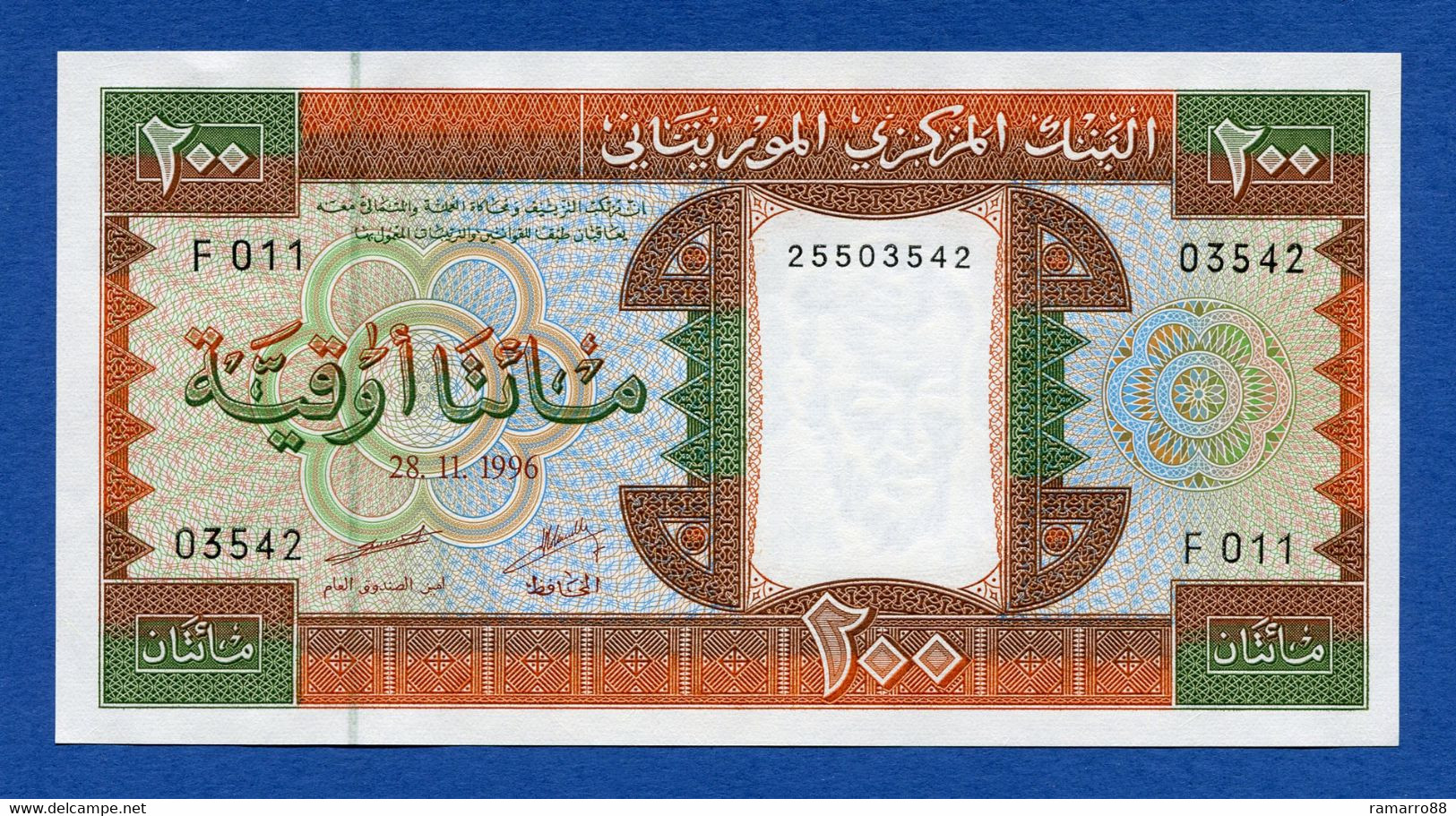 Mauritania 200 Ouguiya 1996 Pick # 5g Unc - Mauritanie