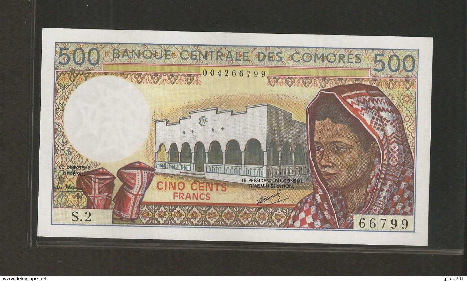 Comores, 500 Francs, 1976 ND Issue - Comores