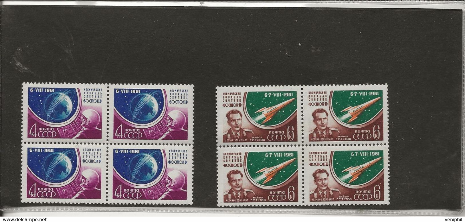 RUSSIE - SERIE COSMOS N° 2452 Et 2453- BLOC DE 4 NEUF SANS CHARNIERE  -ANNEE 1961 - Ongebruikt