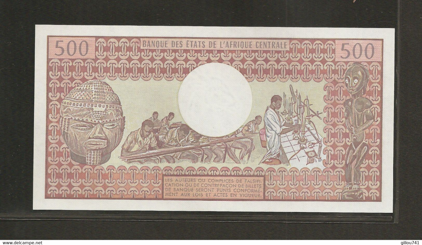 Cameroun, 500 Francs, 1974 ND & 1978-1983 Issue - Kamerun