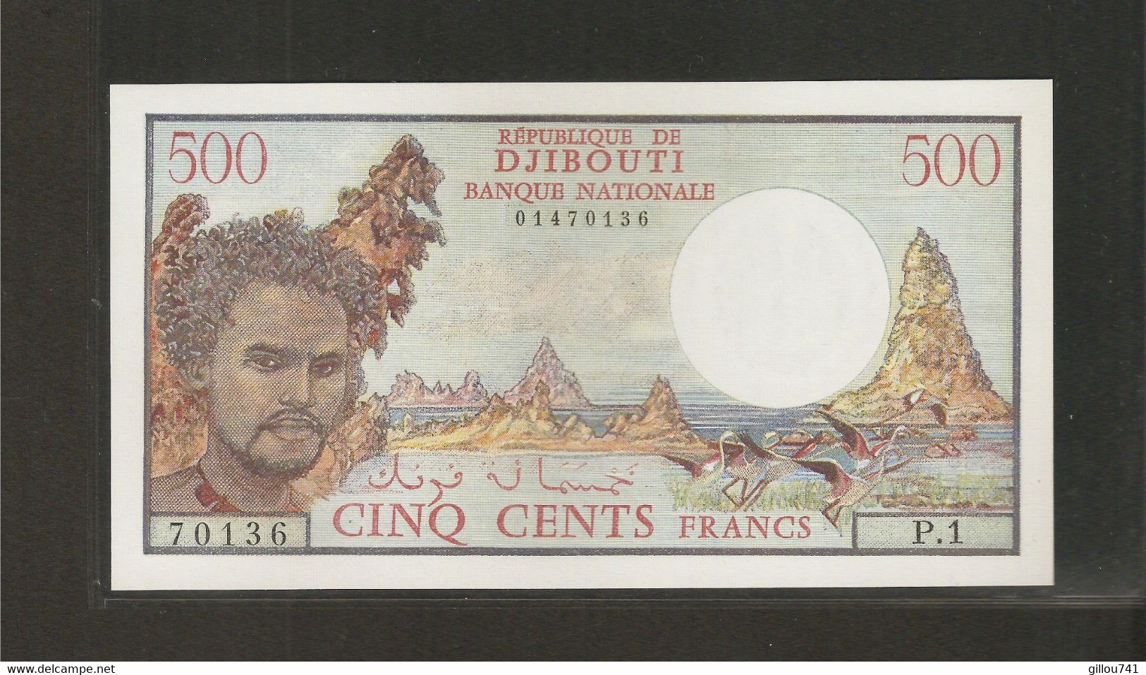 Djibouti, 500 Francs, 1979-1988 ND Issue - Djibouti