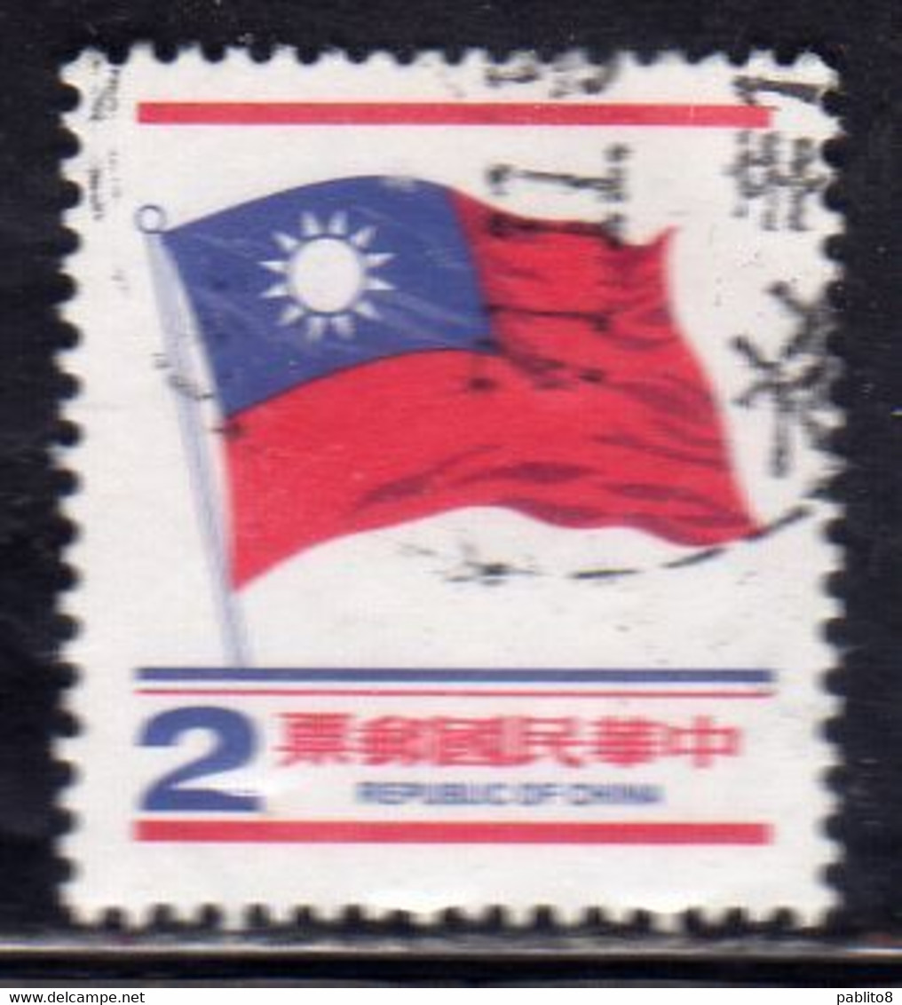 REPUBLIC OF CHINA CINA TAIWAN 1978 1980 NATIONAL FLAG 2$ USATO USED OBLITERE' - Used Stamps