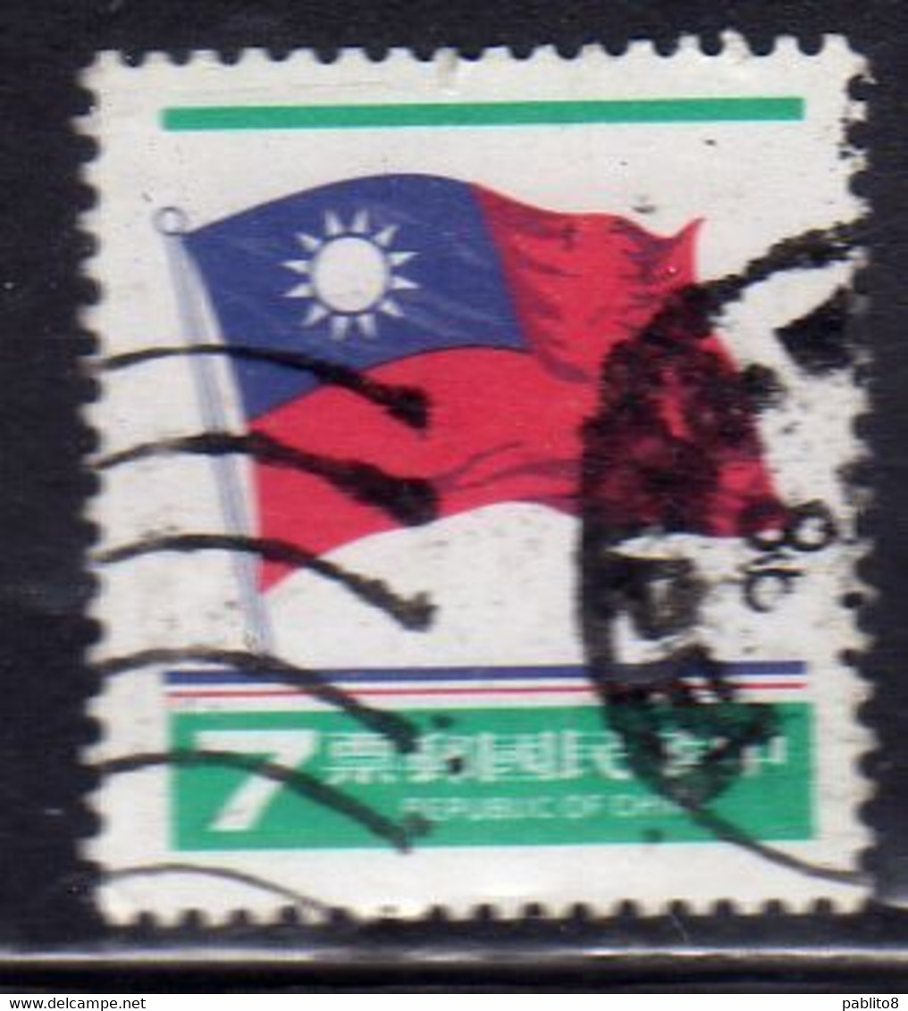 REPUBLIC OF CHINA CINA TAIWAN 1978 1981 NATIONAL FLAG 7$ USATO USED OBLITERE' - Gebruikt