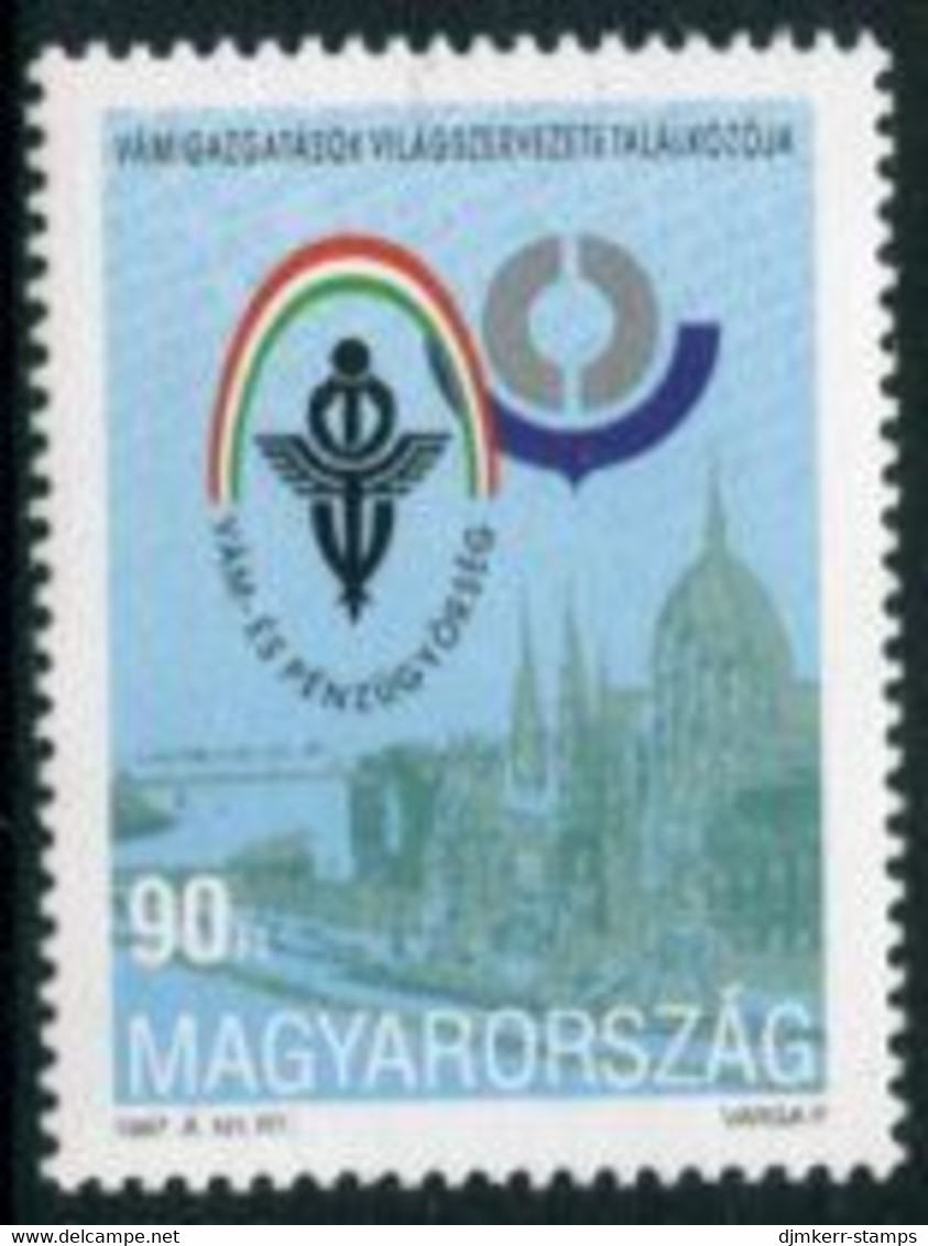 HUNGARY 1997 World Customs Union  MNH / **.  Michel 4449 - Neufs