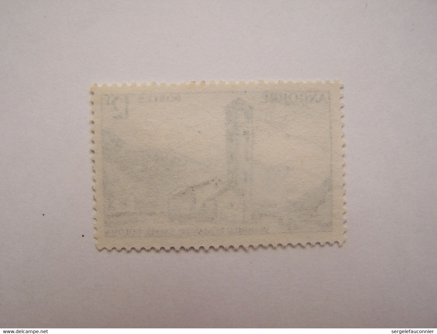 ANDORRE Clocher Roman De Sainte-Coloma Oblitéré - Used Stamps