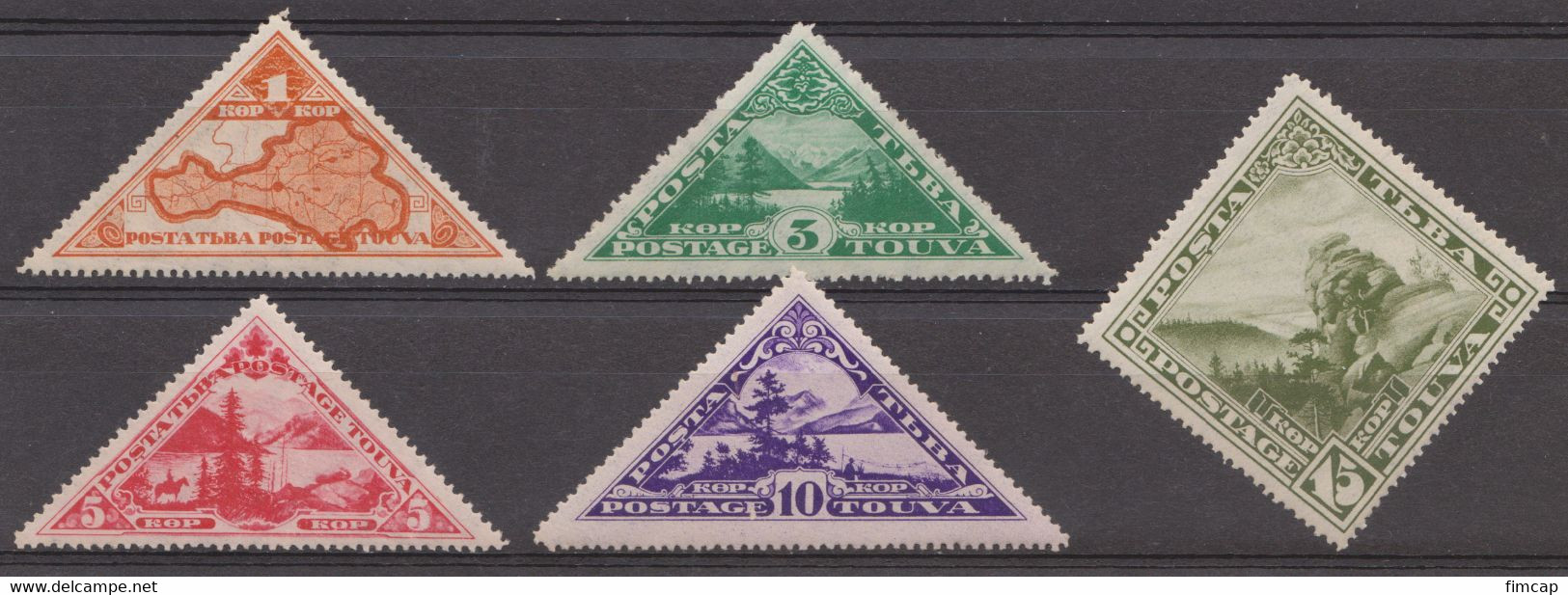 Tuva 1935 MNH OG - Toeva