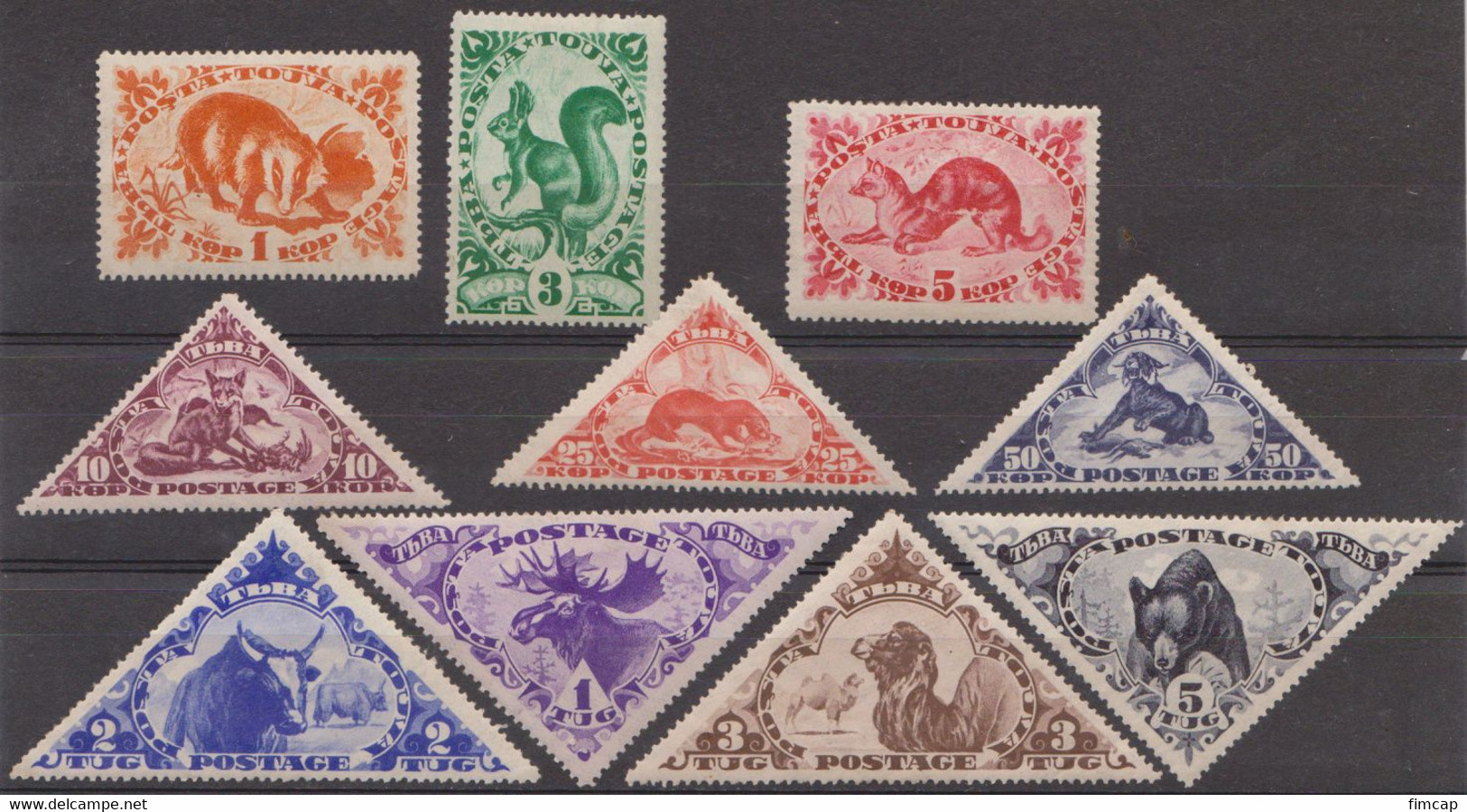 Tuva 1935 MH Complete Set - Touva