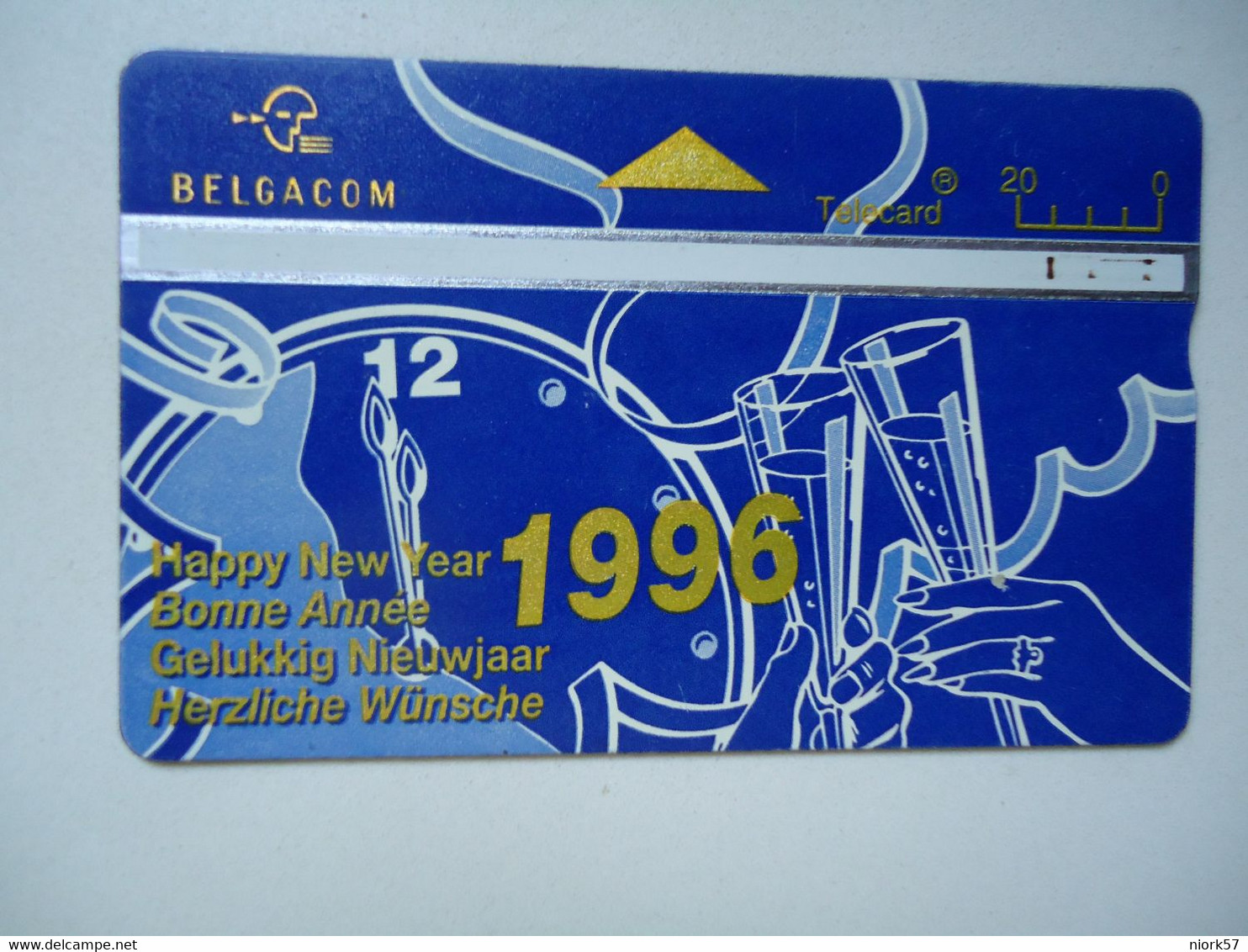 BELGIUM   USED CARDS  NEW YEAR 1996 - Autres & Non Classés