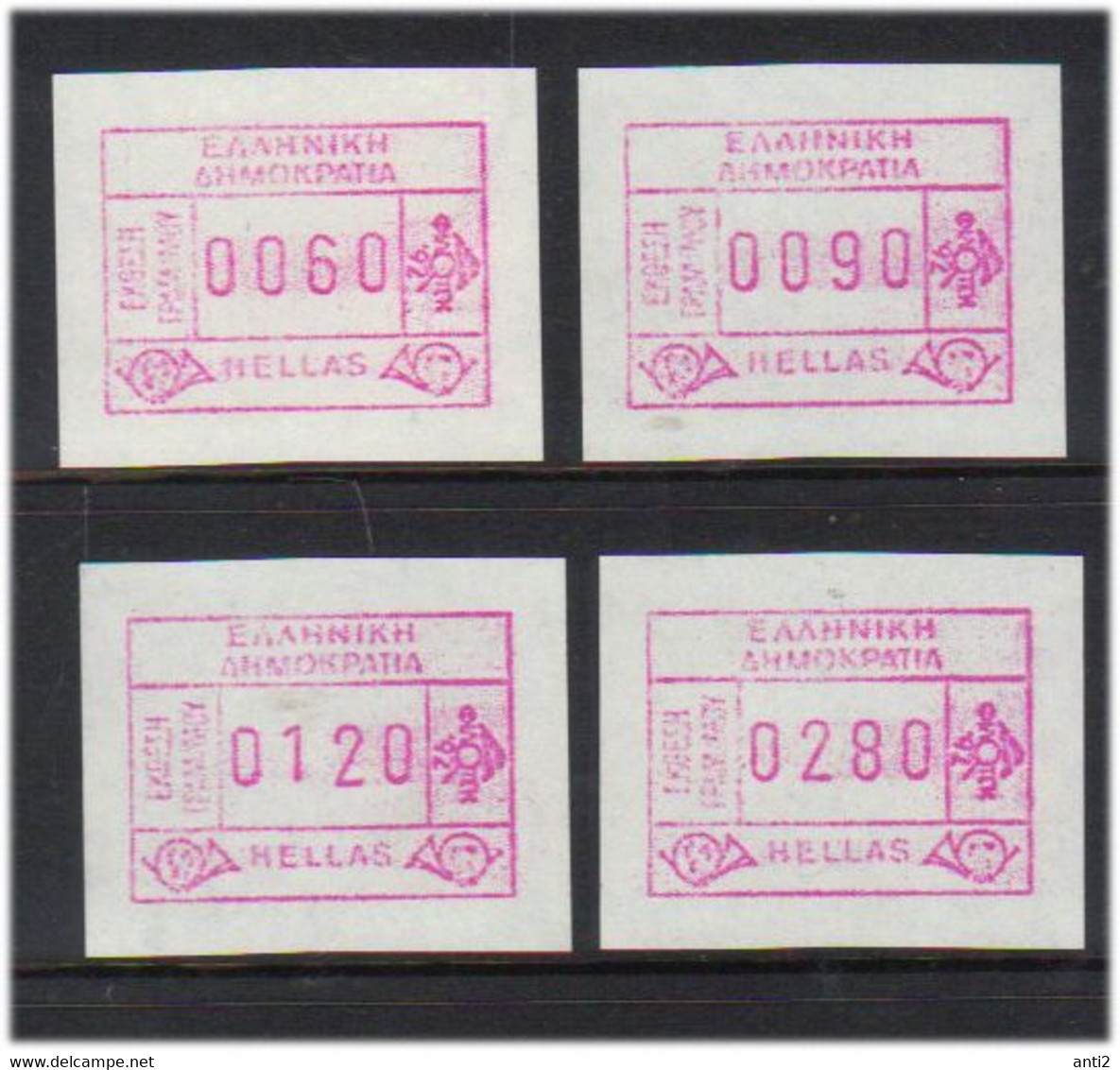 Greece 1992 FRAMA - Automat Stamps  Stamp Exhibition FILOTHEK '92, Mi 12 MNH(**) - Vignette [ATM]