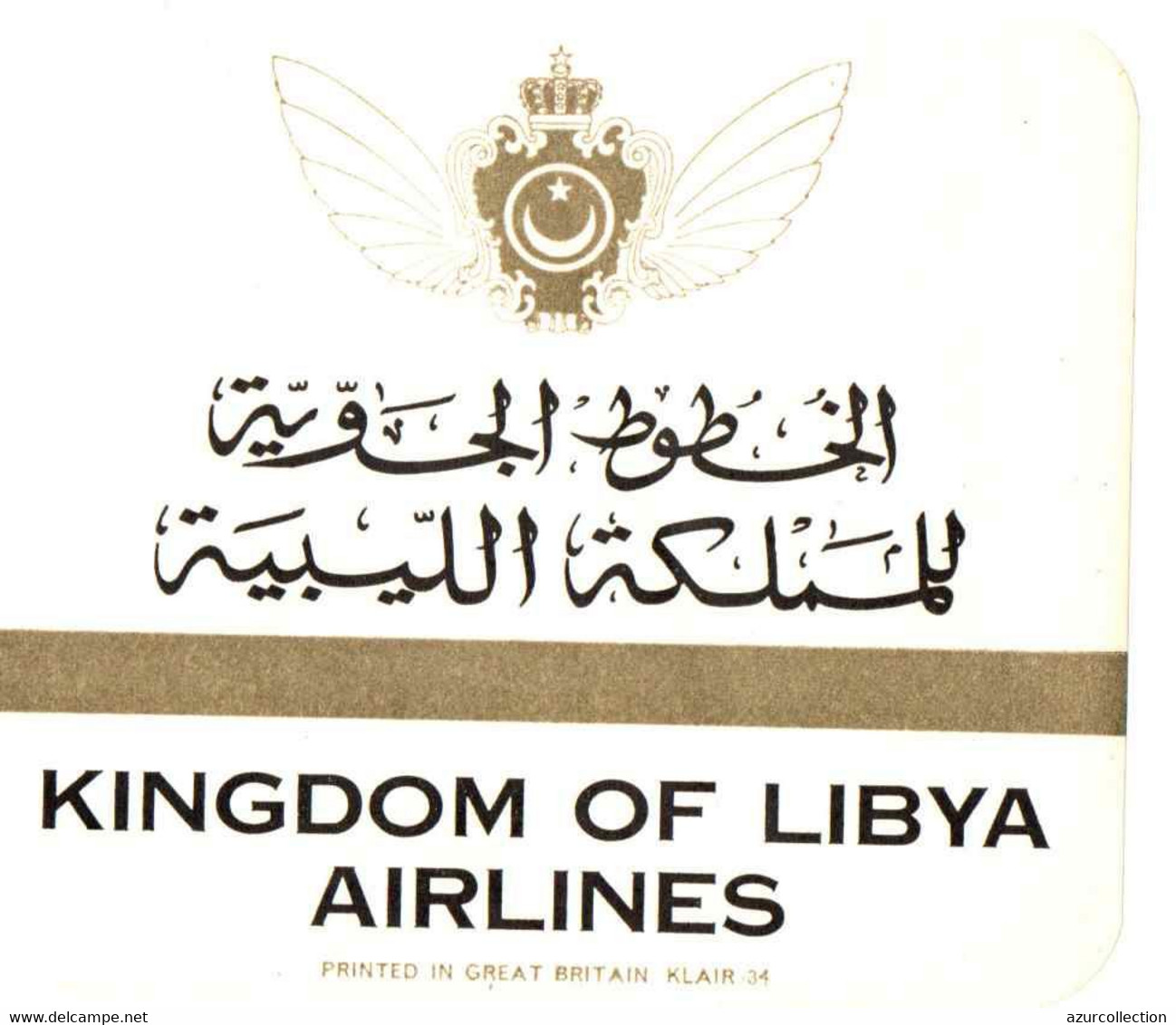 KINGDOM OF LIBYA  AIRLINES - Etiquetas De Equipaje