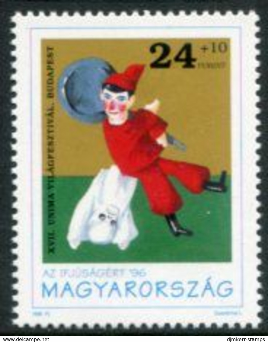 HUNGARY 1996 Puppet Theatre Congress MNH / **.  Michel 4385 - Unused Stamps