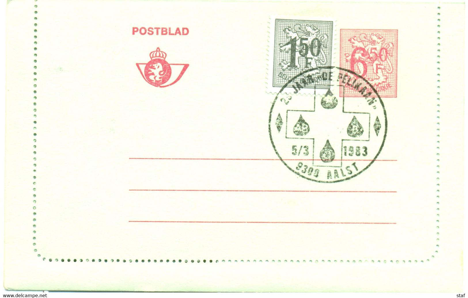 Postblad Nr. 45 IV Met Stempel 25 Jaar De Pelikaan 5-3-1983 Aalst - Cartas-Letras