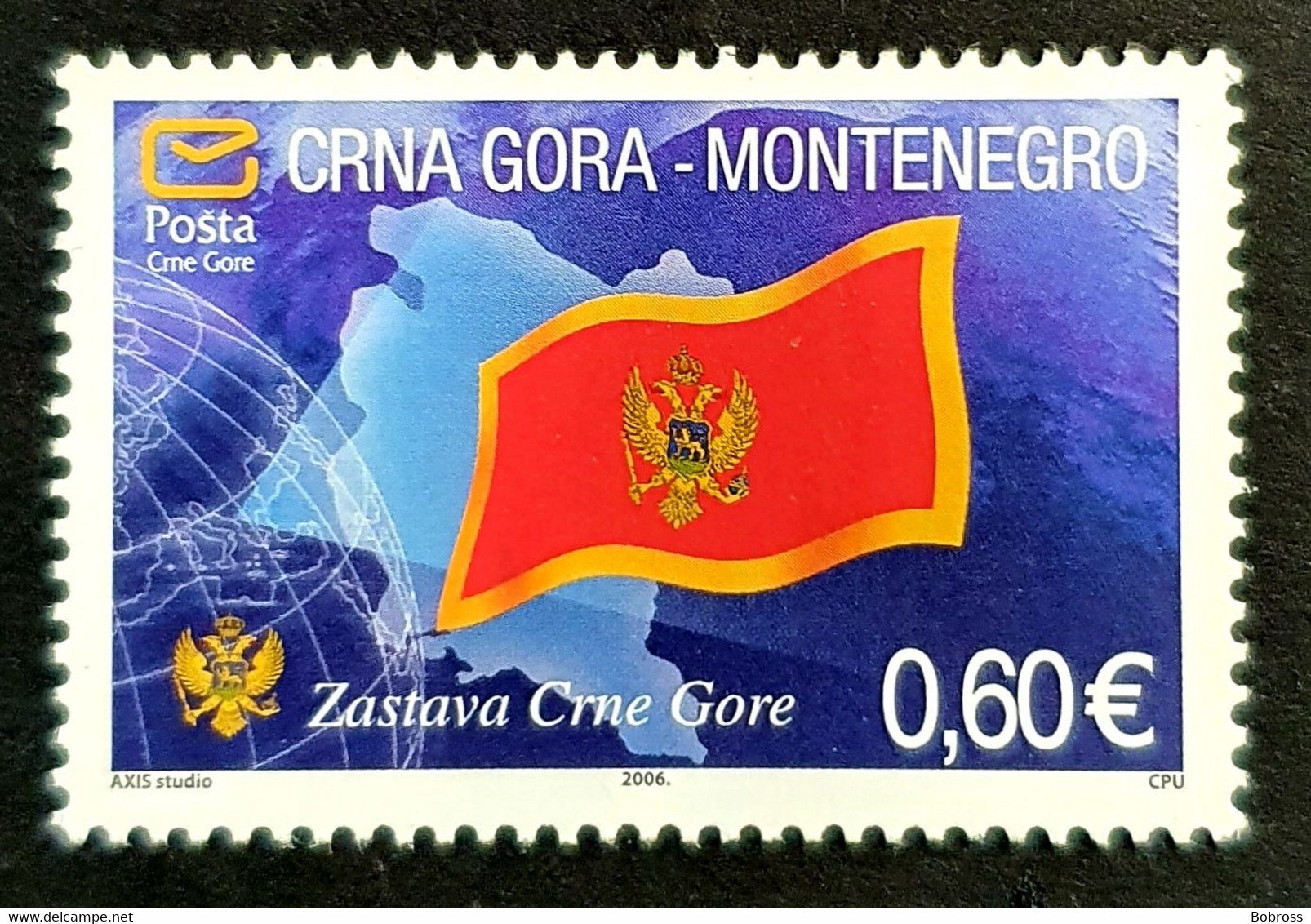 2005 Symbols Of Sovereignty, Montenegro, MNH - Montenegro