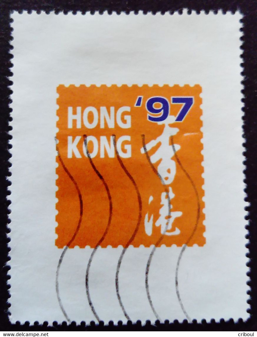 Hong Kong 1997 Exposition Philatelique Stamp Exhibition Nouvelle Caledonie Vignette Yvert 342 O Used - Gebraucht