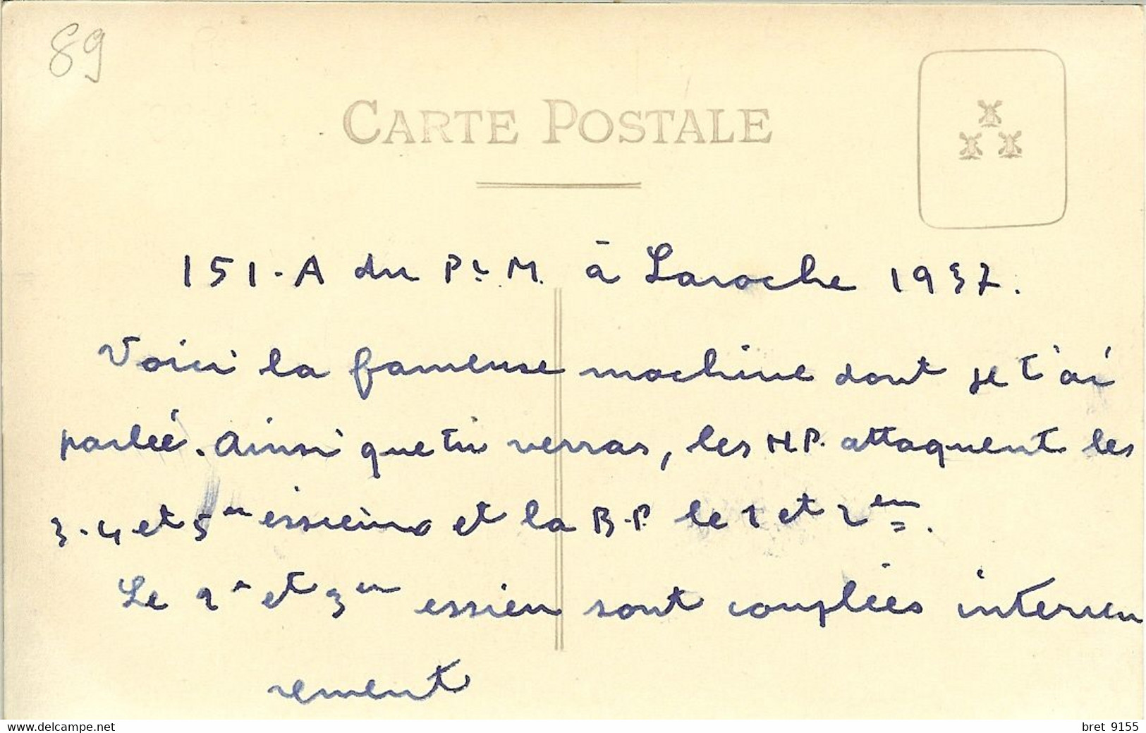 89 LAROCHE CARTE PHOTO DE LA 151 A DU PLM EN 1937 SNCF " LA FAMEUSE MACHINE...." LES 2ème ET 3ème ESSIEUX SONT COUPLEES - Laroche Saint Cydroine