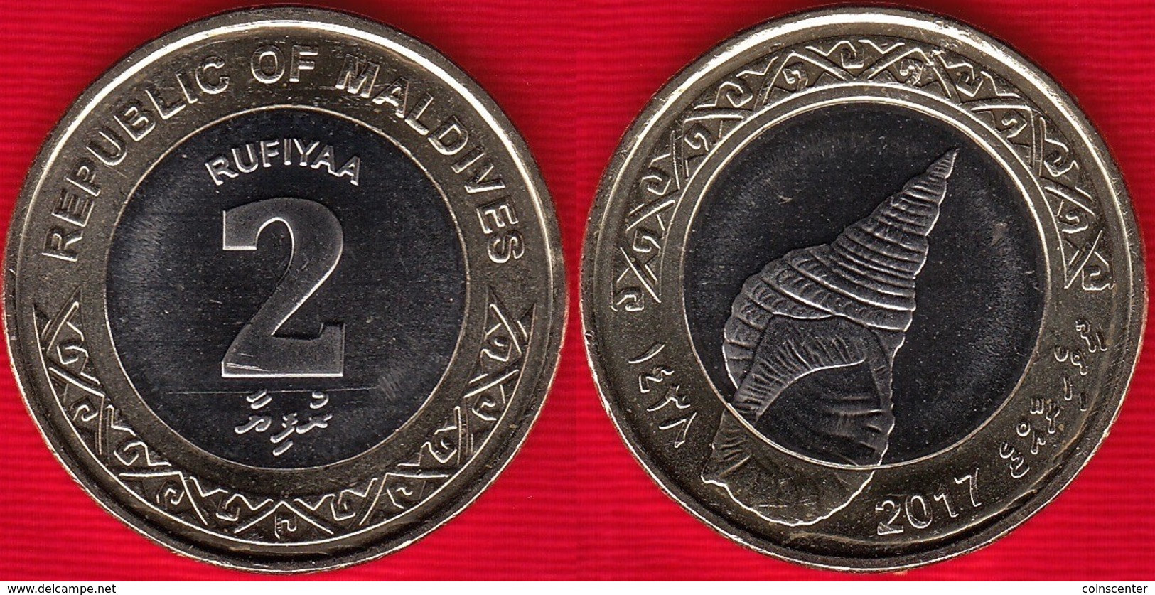 Maldives 2 Rufiyaa 2017 BiMetallic UNC - Maldiven