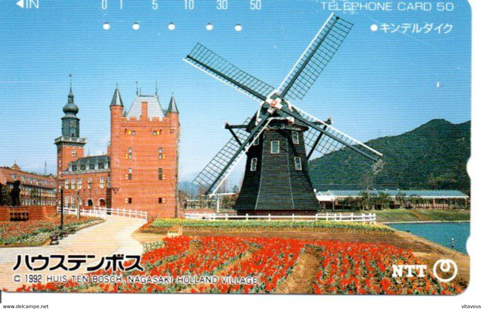 Moulin Hollande Fleur Holland Village Télécarte Japon1992 Telefonkarte Phonecard (D701) - Landschaften