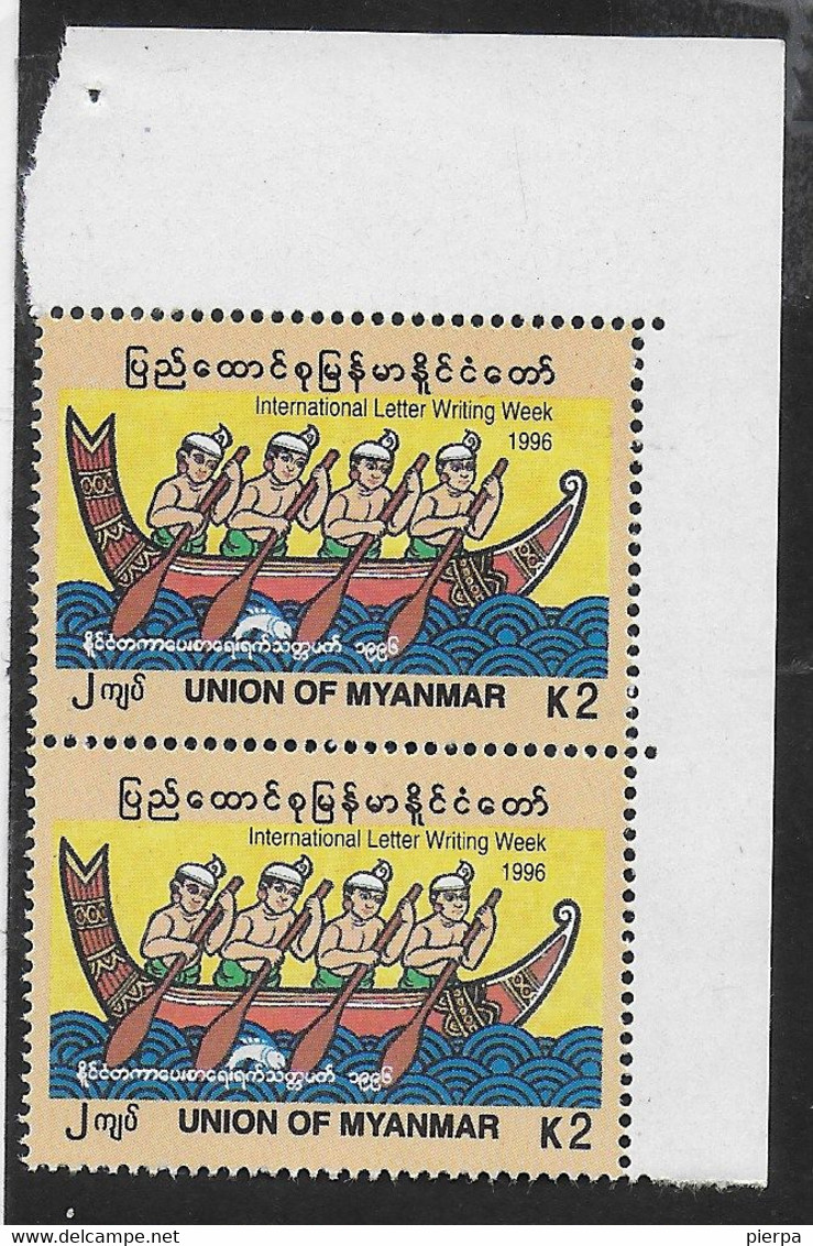 MYANMAR (BURMA) -1996 - GIORNATA LETTERA SCRITTA - 2 K - COPPIA 2 FRANCOBOLLI - NUOVO MNH**( YVERT 241 - MICHEL 333) - Myanmar (Birmanie 1948-...)