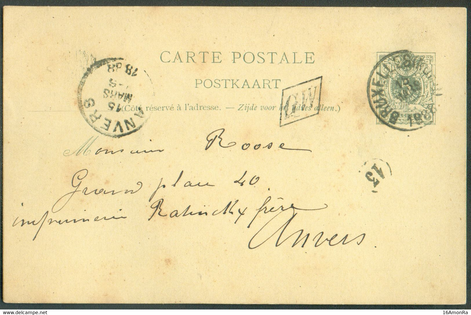 E.P. Carte 5 Cent. Vert, Obl. Sc BRUXELLES (NORD) du 14 Mars 1888 + Boîte GW (hexag.) Du 361 De L'avenue Rogier (SCHAERB - Briefkaarten 1871-1909