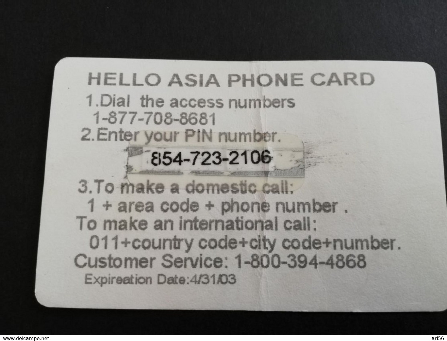 GUAM/ SAIPAN  PHONECARD  EARTH SPHERE WITH SKY HELLO ASIA PHONE CARDCARD   $ ?,- Fine Used  ** 5422 ** - Guam