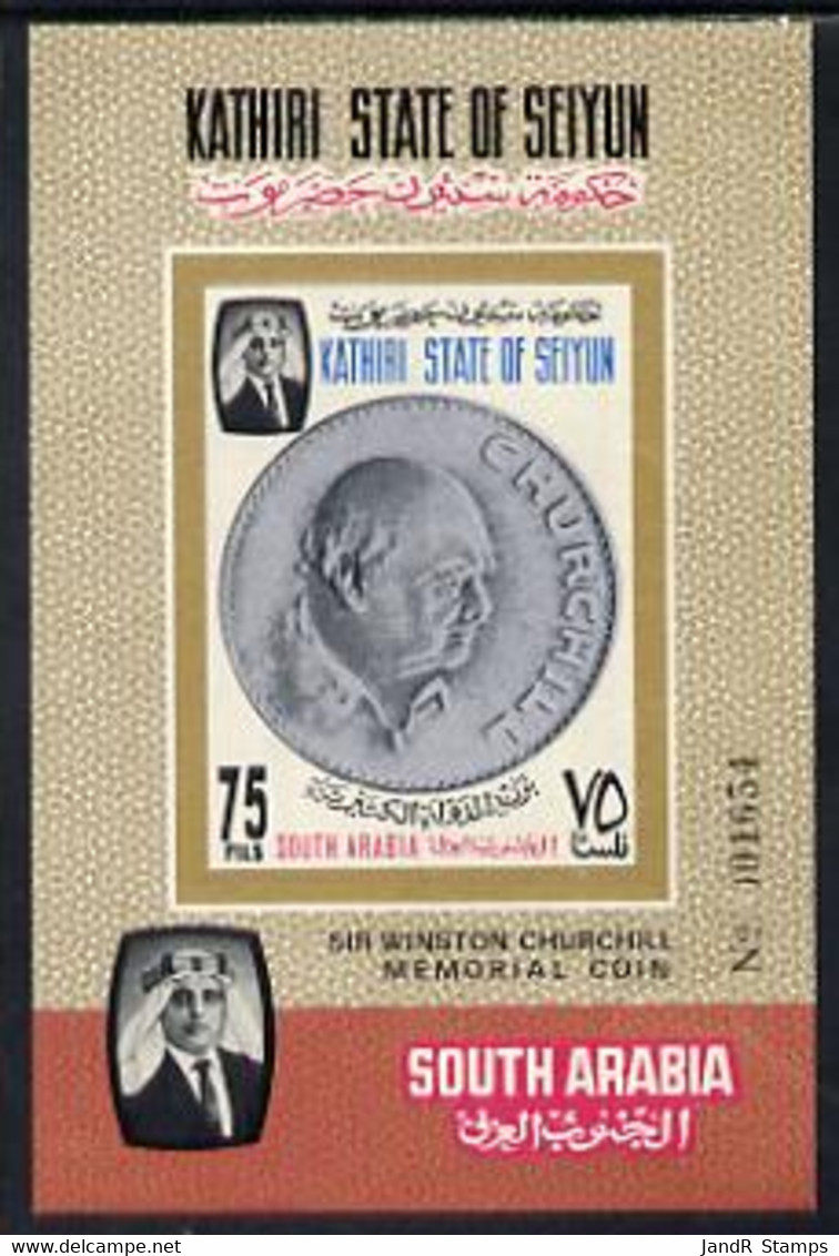 Aden - Kathiri 1967 Churchill Crown Imperforate Miniature Sheet Unmounted Mint (Mi BL 5B) - Otros - Asia