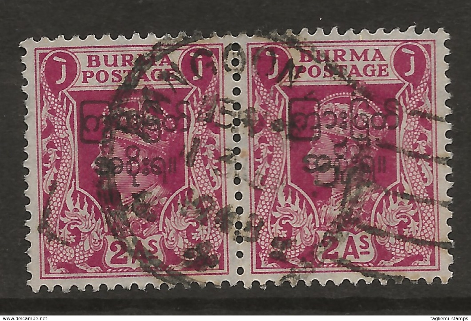 Burma, 1947, Interim Burmese Government, SG 73, Pair, Used - Burma (...-1947)