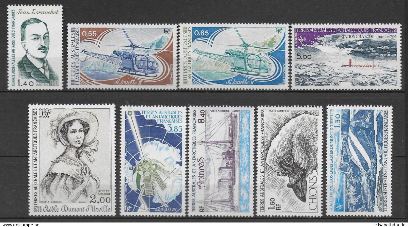 TAAF - 1981 - LIVRAISON GRATUITE A PARTIR DE 5 EUR D'ACHAT - ANNEE COMPLETE AVEC AERIENS - YVERT N°92/94+A65/70 **  MNH - Annate Complete