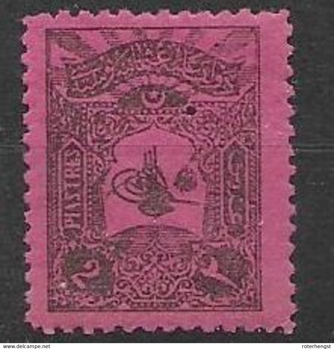 Turkey Postage Due Mnh ** 1905 10 Euros - Segnatasse