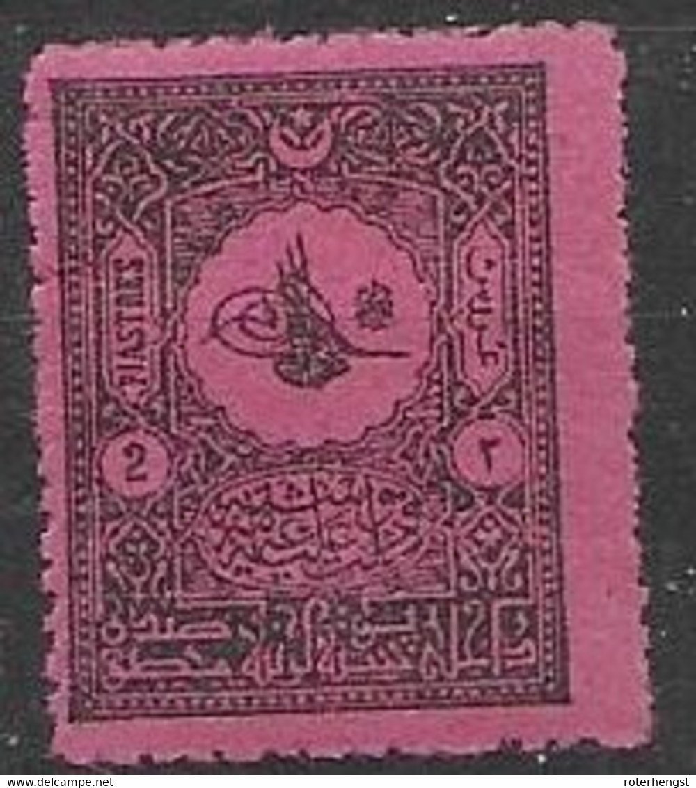 Turkey Postage Due Mlh * 1901 5 Euros - Timbres-taxe