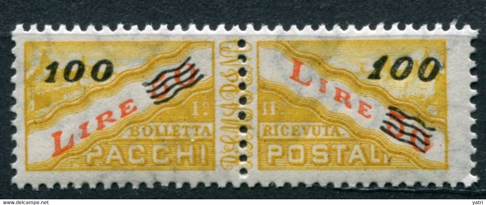 Repubblica Di San Marino  -  1965 -- 100 Lire Pacchi  Sass. 44 ** MNH - Paketmarken
