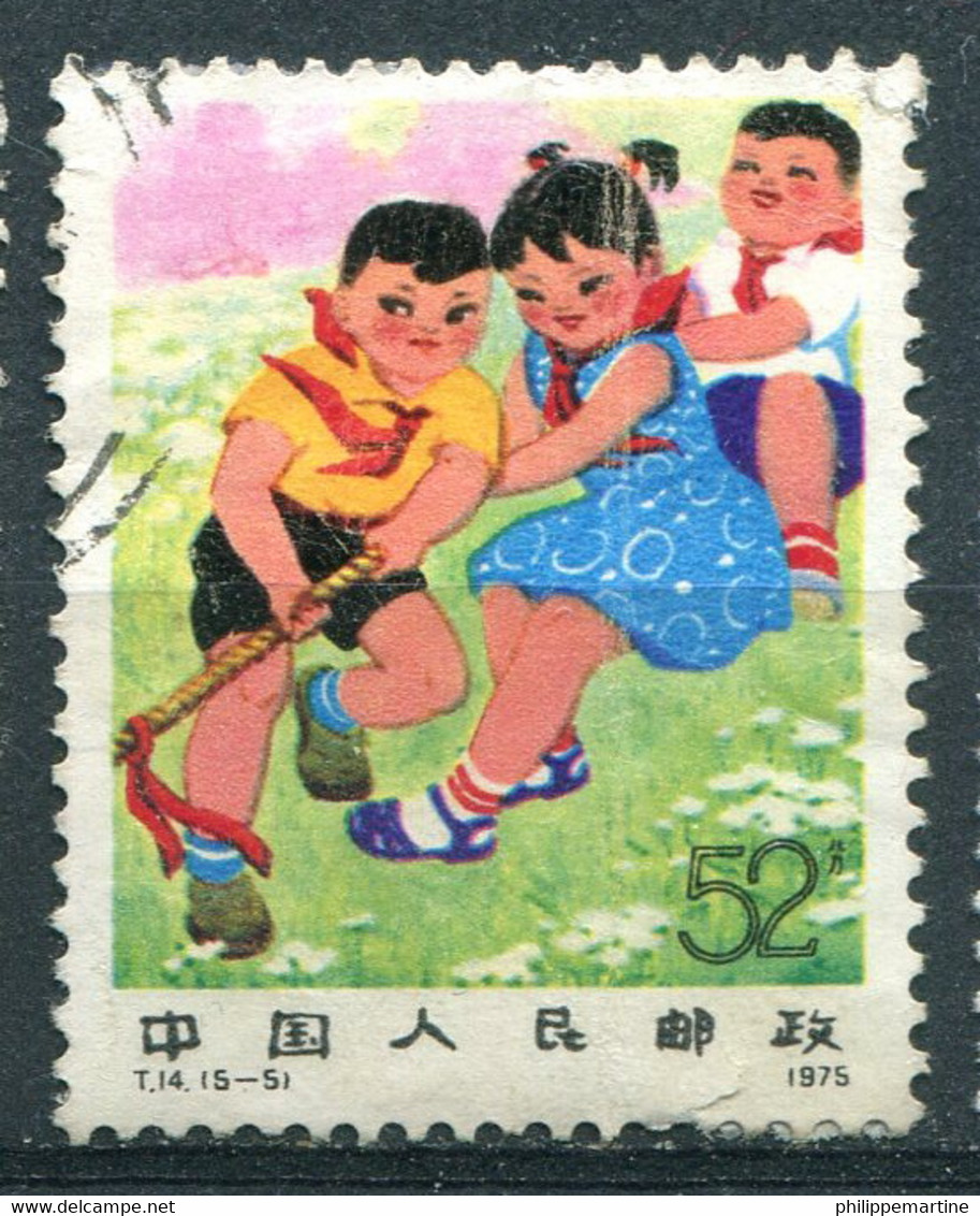 Chine 1975 - YT 2000 (o) - Oblitérés
