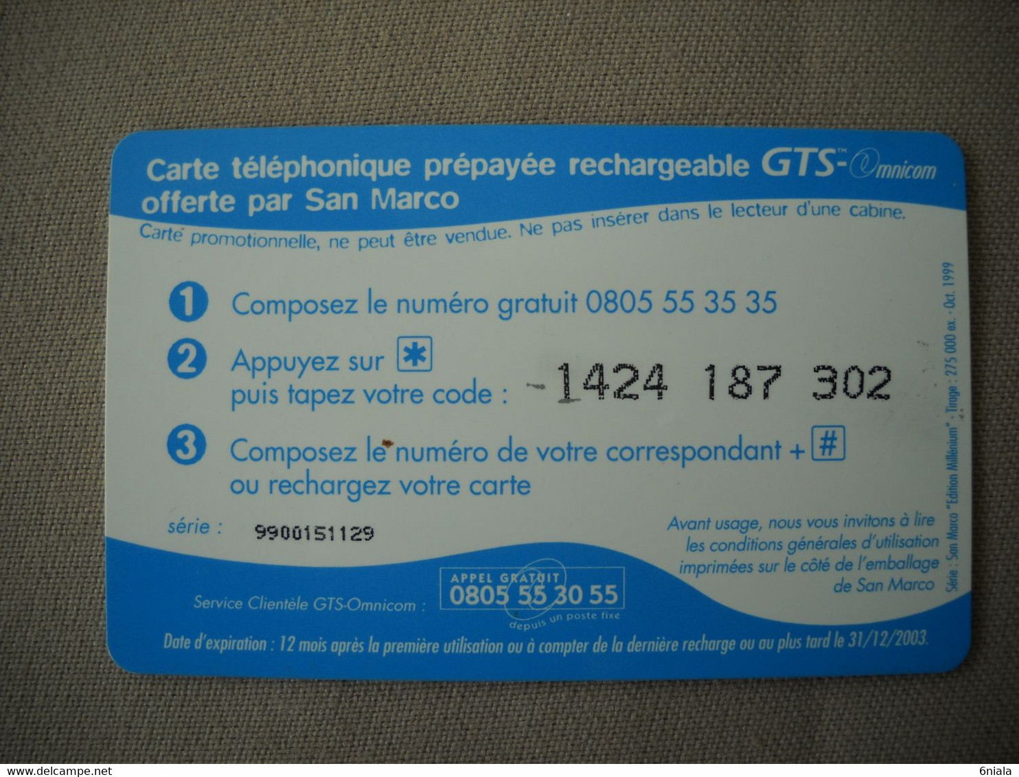 6995 Télécarte Collection Café SAN MARCO 2 Minutes    ( Recto Verso)  Carte Téléphonique - Alimentation